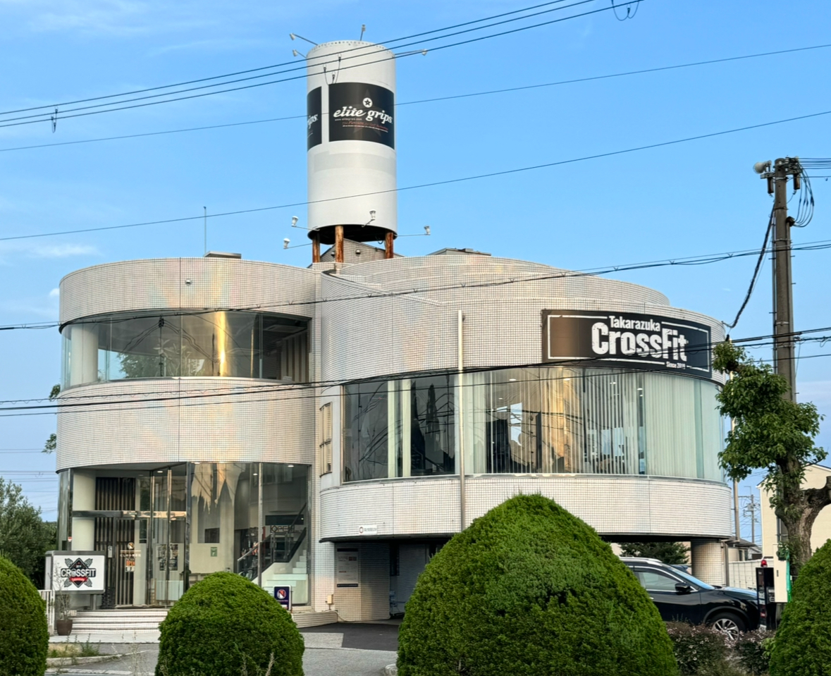 クロスフィット外観