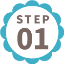 サービス予約編 STEP01