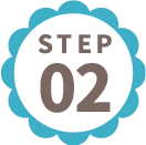 サービス予約編 STEP02